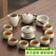 尚言坊汝窯功夫茶具整套高檔輕奢現代家用辦公陶瓷茶壺茶杯泡茶器全套裝
