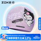 洲克（ZOKE）酷洛米兒童泳帽硅膠可愛(ài)舒適護發(fā)護耳卡通泳帽625503256