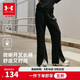 安德瑪（Under Armour）童裝新款兒童長(cháng)褲秋冬季男女大童微喇針織運動(dòng)休閑褲254225534