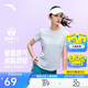 安踏速干T丨小蠻腰運動(dòng)短袖女士夏季新款透氣跑步上衣瑜伽健身T恤
