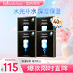JMsolution【女神節禮物】肌司研水光補水保濕面膜4盒裝 水潤保濕 深層補水