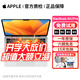 蘋(píng)果（Apple）MacBook Pro/Air M1/M2/M3/M4 二手蘋(píng)果筆記本電腦 游戲辦公設計官翻全新M3Pro/M4Max 21年14寸 M1Pro【八+十四核】16-512 99成新