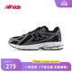NEW BALANCE童鞋 7-14歲大童夏季新品透氣緩震休閑鞋1906