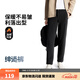 李寧馬龍同款榮耀系列紳適褲通勤褲商務(wù)褲男褲春夏防曬針織直筒運動(dòng)褲 【加絨款】直筒-黑色901-2 L (男175)