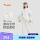 安踏兒童裝女童運動(dòng)套裝秋舒適彈力長(cháng)袖外套褲子兩件套A62437708