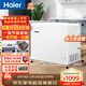 海爾（Haier）300升一級能效低霜商用家用冰柜大容量冷藏柜冷凍柜小冰柜家用小型冰箱冷柜BC/BD-300GHPD以舊換新 減霜80% BC/BD-300GHPD 300L