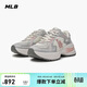 MLB男女同款撞色增高復古流浪鞋老爹鞋26春新款3ARNCR16N-07GRL-235