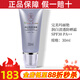 瑪麗艷潤白清透防曬霜SPF30 PA++隔離美白面部身體防曬霜官旗艦網(wǎng)化妝品 潤白清透防曬霜SPF30 PA++