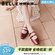 百麗（Belle）珍妮女孩雙條帶瑪麗珍鞋女2026春新商場(chǎng)真皮淺口單鞋BR4F3AQ6預售 酒紅色 37 (235mm)