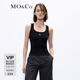 MO&Co.背心簡(jiǎn)約U領(lǐng)金屬章仔彈力棉羅紋肌理針織坦克內搭單穿摩安珂 黑色-第2批 S 160