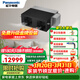 松下（Panasonic） 新風(fēng)系統 迷你全熱交換器 家用管道式中央新風(fēng)雙直流馬達凈化新風(fēng)換氣系統全屋凈化PM2.5 FY-15ZM1C（標配3進(jìn)3回）