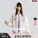 LALABOBO【商場(chǎng)同款】棒球服夾克外套25年秋冬新百搭拼接上衣RBEC-WSJW13 粉色 L