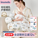IMOMOTO嬰兒哺乳枕斜坡防吐奶溢奶新生兒喂奶枕頭護腰側躺神器坐月子靠墊 貝拉果園 【納米粒子動(dòng)態(tài)貼合支撐】