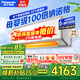 松下（Panasonic）空調新一級能效節能省電 母嬰空調原裝壓縮機納諾怡除菌自清潔純銅管變頻冷暖壁掛式掛機 洵風(fēng)系列 洵風(fēng) 1.5匹 一級能效【洵風(fēng)三代DG35K410Q】