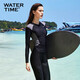 WATERTIME/水川 游衣女水母衣潛水浮潛服顯瘦分體長(cháng)袖上衣沖浪服防曬衣M