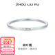 周六福（ZLF） S999足銀手鐲女柳葉時(shí)尚氣質(zhì)百搭實(shí)心銀飾鐲子送禮 24.34g手鐲-54mm