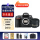 尼康D810 專(zhuān)業(yè)全畫(huà)幅單反相機 （約3,635萬(wàn)有效像素）全新 D810+AF-S 50mm f1.8G 套裝
