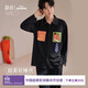 靜韻【超柔軟】瘋狂動(dòng)物城睡衣春秋新款軟棉棉家居服長(cháng)袖套裝男