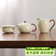尚言坊汝窯茶壺泡茶壺高檔陶瓷公道杯帶茶漏過(guò)濾三件套功夫茶具一人用