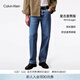 Calvin KleinJeans【復刻90系列】四季款男女情侶中性ck美式復古直筒牛仔褲