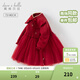 戴維貝拉（DAVE＆BELLA）國風(fēng)女寶寶網(wǎng)紗裙女童毛衣連衣裙冬裝新年童裙洋氣小童裙子 中國紅【現貨】 120 cm（建議身高110-120cm）