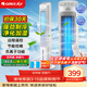 格力（GREE）【強力制冷】家用遙控冷風(fēng)扇負離子凈化KS-04S63Dg