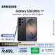 三星（SAMSUNG）Galaxy S26 Ultra 重磅新品 手機 2億像素 第五代驍龍8至尊版 游戲手機 防窺屏 AI手機 曠宇黑 16GB+1TB官方標配 官方標配