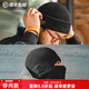 馬登工裝巴拉克拉法帽黑色保暖毛線(xiàn)帽頭套針織帽子護耳防風(fēng)面罩男春季 黑色【帽子冬季男/棉帽/騎行防風(fēng)帽/男士冬帽/包頭帽】 均碼