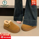 啄木鳥(niǎo)厚底增高勃肯鞋女雪地靴2025新款冬季加絨保暖東北棉鞋加厚毛毛鞋 棕色 38 (240mm) 加絨加厚
