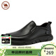 駱駝牌 皮鞋男士商務(wù)休閑鞋軟底軟皮爸爸懶人鞋子W932263660黑色40