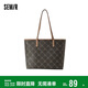 森馬（Semir）大容量托特包撞色菱格單肩包通勤手提包女105225153003