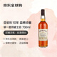 亞伯樂(lè )（Aberlour）10年 森林珍藏 蘇格蘭單一麥芽威士忌 700mL 進(jìn)口洋酒