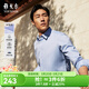 雅戈爾（YOUNGOR）長(cháng)袖襯衫男白色DP免燙襯衫純棉面料舒適抗皺平整易打理 GLDP16384IJA淺藍 42