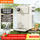 蘇泊爾（SUPOR）即熱式飲水機 3L大容量1S速熱家用臺式小型一體免安裝桌面直飲機電水壺沖茶泡奶年會(huì )SW-JR30T06PRO