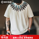 馬登工裝印第安羽毛印花T恤男重磅純棉圓領(lǐng)短袖夏季寬松透氣半袖衫 米白色 （版型寬松） 3XL