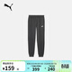 彪馬PUMA 加絨保暖加厚運動(dòng)長(cháng)褲男女新款冬季休閑針織褲 691017