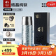 特美刻（TOMIC）純鈦保溫杯男士大容量茶水分離泡茶杯燜茶鈦杯戶(hù)外生日伴手禮物