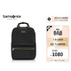 新秀麗（Samsonite）時(shí)尚潮流女包大容量書(shū)包雙肩包NO0黑色生日禮物送女友