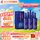 瀘州老窖濃香型白酒 百年窖齡酒 節日送禮 38度 500mL 6瓶 窖齡90年 整箱裝