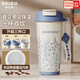 物生物（RELEA）咖啡杯保溫杯男女士大容量高顏值保冷水杯車(chē)載便攜吸管杯實(shí)用禮物 白色秘境-陶瓷內膽-更鎖鮮560ml
