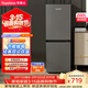 榮事達（Royalstar）200升小冰箱小型家用出租房辦公室宿舍雙開(kāi)門(mén)兩門(mén)雙門(mén)二門(mén)電冰箱節能省電低音鈦深灰R200