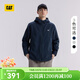 卡特（CAT）新品男士戶(hù)外休閑復古防風(fēng)連帽工裝夾克外套 藏青 L
