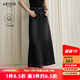 艾諾絲雅詩(shī)【商場(chǎng)同款】春秋季新品通勤百搭中長(cháng)款牛仔A字半身裙40713518 黑灰色 XL