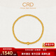 CRD克徠帝足金手鏈古法珠珠按克足金999手鏈送女友節日禮物 6g HN00105 16.25cm