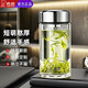 希諾單層玻璃杯2026新款男女士便攜水杯辦公室泡茶杯花茶杯車載杯子 XN-9187-珠光本色-390ML矮胖款