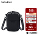 新秀麗（Samsonite）斜挎包輕便休閑單肩包新款百搭小手機包男HC1 黑色