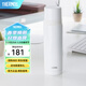膳魔師（THERMOS）不銹鋼保溫杯大容量水杯高顏值保溫瓶可團購定制刻字生日禮物FEI 白色 500ml