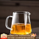 唐豐耐熱玻璃公道杯茶漏套裝茶水分離泡茶壺帶過(guò)濾分茶器茶海茶具配件 方韻公道杯