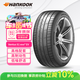韓泰（Hankook）汽車(chē)輪胎 255/45R20 101T K127E 自修復 原配ID.4/CROZZ/ID.4X