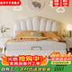 蕊坊單人床奶油風(fēng)真皮床現代簡(jiǎn)約輕奢雙人床女孩軟包公主床家用儲物床 豪華-皮床+2dm5D乳膠床墊 1800mm*2000mm框架結構
